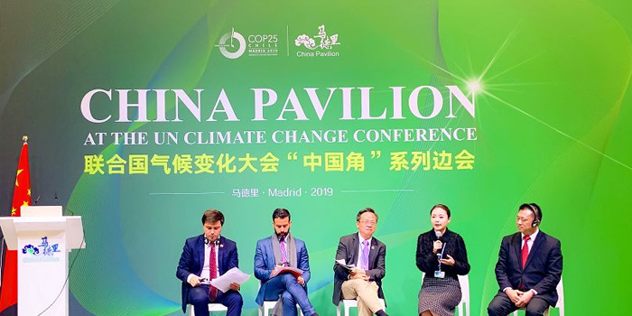 중국 산업대표 [Ningbo Shilin]가 [2019 유엔기후변화회의]에 참가했습니다.
