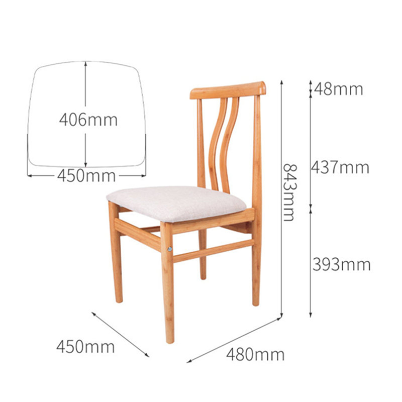 대나무 의자